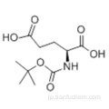 Boc-L-グルタミン酸CAS 2419-94-5